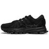 Li Ning Lijun Ace Shock Absorbing Wear Resistant Low Top Running Shoes Men Running Shoes Black AZGU077-3