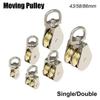 1 шт. Мини-ролик-мессенджер с одинарным/двойным колесом, металлический шкив, новый подвижный блок, подъемное приспособление