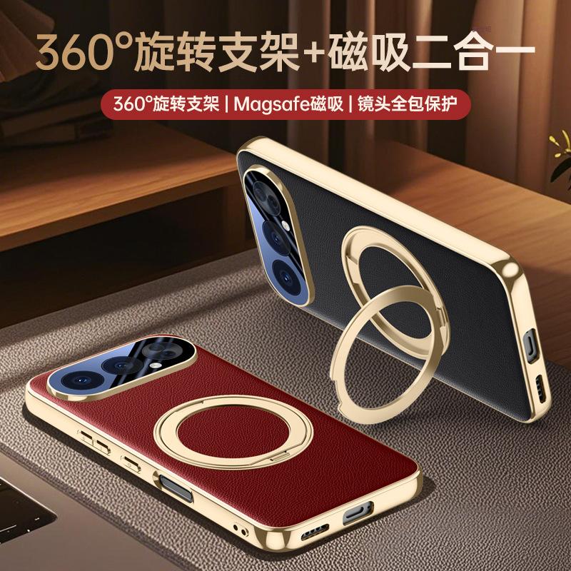 Applicable to Honor 500pro mobile phone case, rotating bracket, magnetic suction honor500por all-inclusive anti-drop PRO men's leather case
