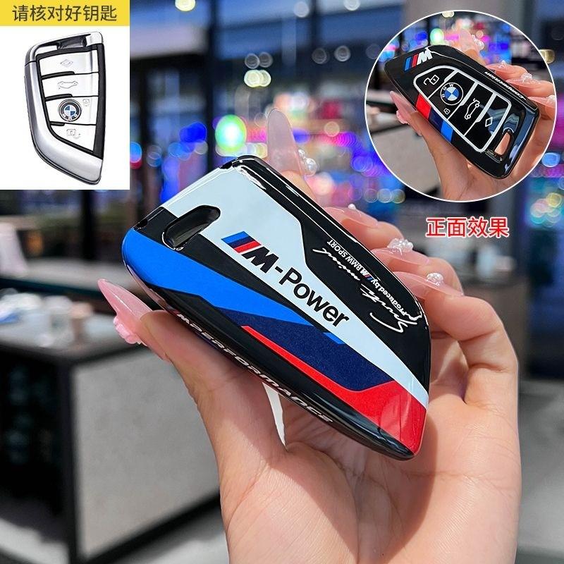 TPU Car Remote Key Case Cover Protector Key Bag For Bmw F20 G20 G30 X1 X3 X4 X5 G05 X6 X7 G11 F15 F16 G01 G02 F48 Car stickers