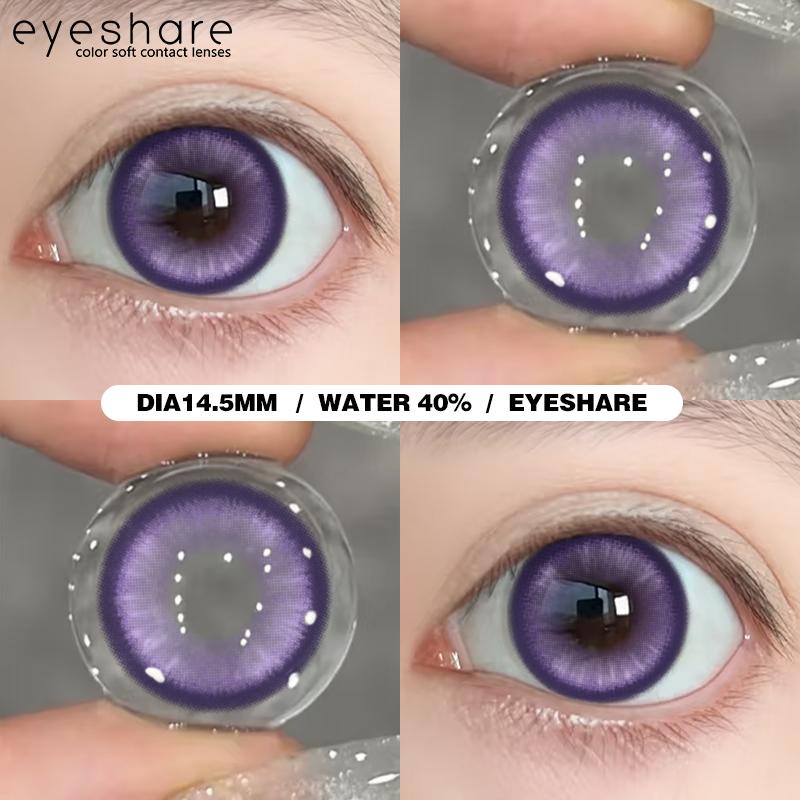 1 пара цветных контактных линз для косплея для глаз аниме красные линзы розовые на Хэллоуин косметические контактные линзы на год фиолетовые линзы для глаз