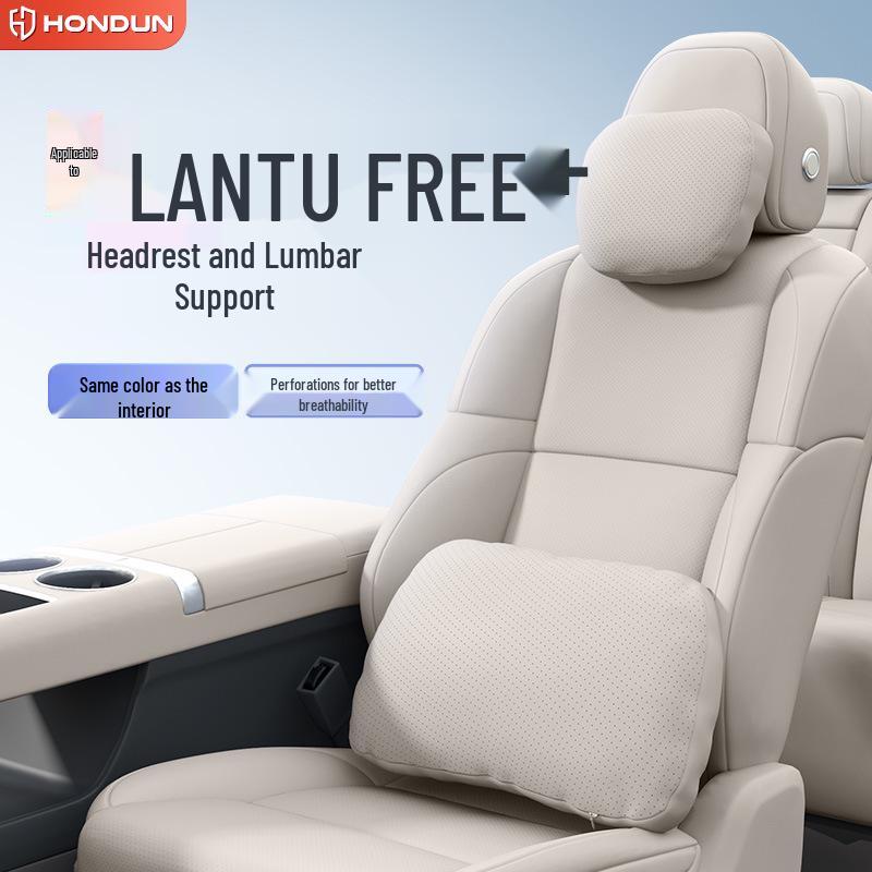 Основные модификации салона автомобиля: Набор подушек Voyah FREE+ для поддержки головы, поясницы и шеи