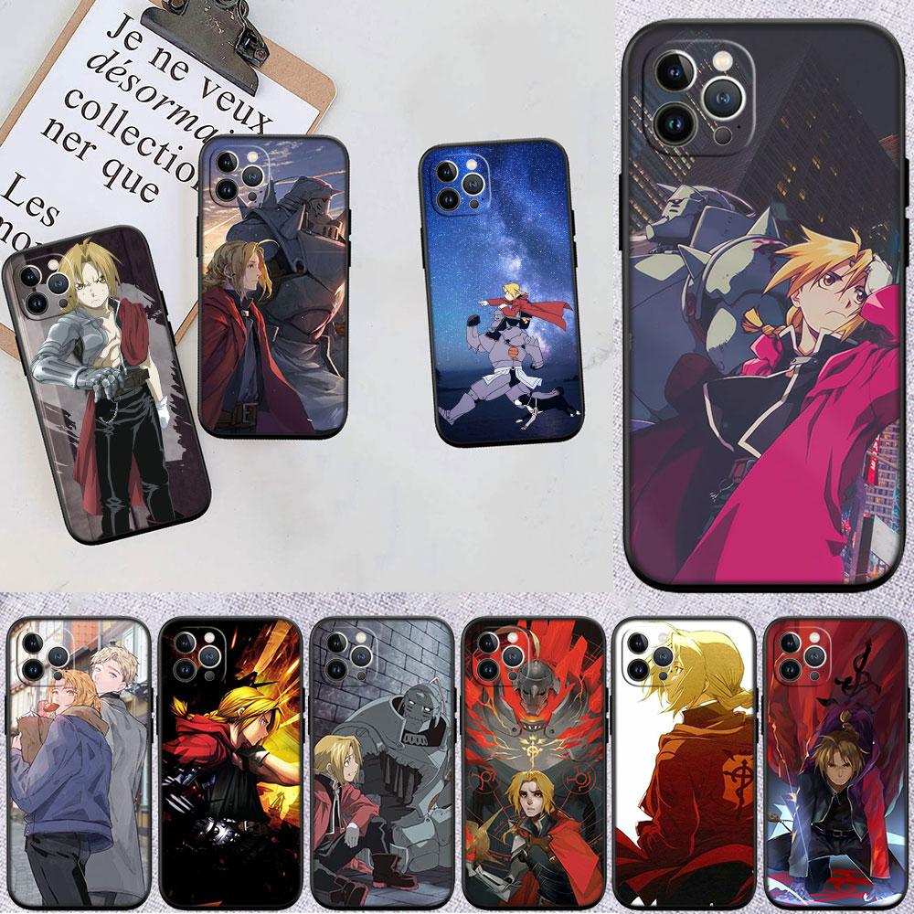 Fullmetal Alchemist New High-End Cover Phone Case for iPhone 17 Pro Max Air