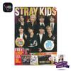 Stray Kids ANNUAL REVIEW No.45