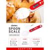 Dretec Digital Measuring Spoon Scale, 300g, 0.1g Increments, PS-032RDDI