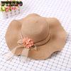 Sun Hat Spring and Summer Women's Grass Hat Outdoor Sunscreen and Sunshade Hat Beach Hat