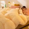 Winter Mink Down Quilt Cover Double-sided Plush Princess Style Coral Down Quilt Cover Crystal Velvet