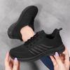 New Men's and Women's Mesh Breathable Running Shoes Flat Casual Sports Shoes Light Weight Walking Plus Size Women's Shoes