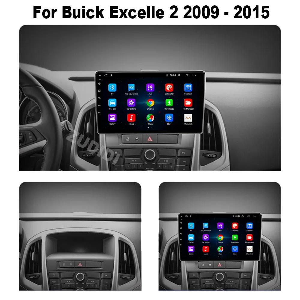 Автомобильный радио-видеоплеер для Buick Excelle 2 2009-2015 для Opel Astra J 2009-2017 Android-навигация GPS DVD