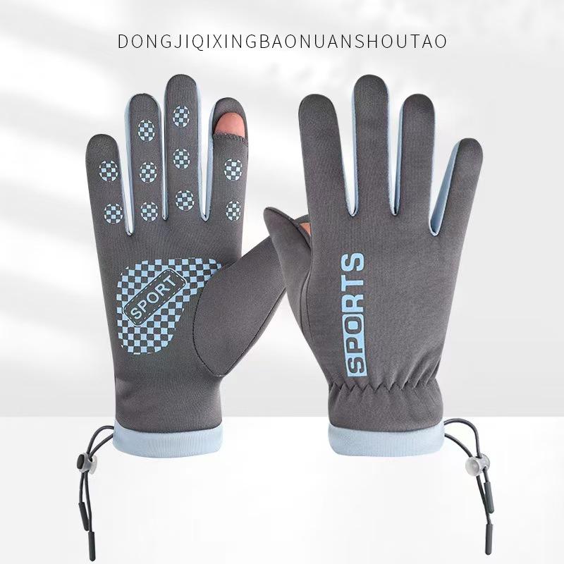Новые мужские перчатки для зимней езды и вождения, утепленные толстым плюшем, теплые, водонепроницаемые, холодостойкие и противоскользящие, с сенсорным экраном, для занятий спортом на открытом воздухе