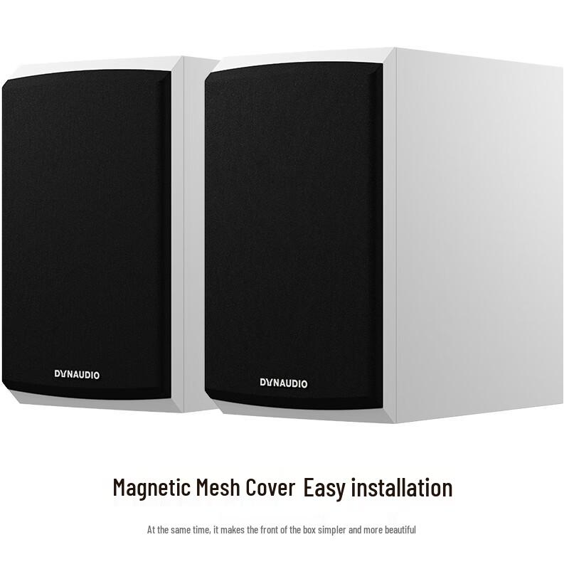 Dynaudio Emit 10 Passive Bookshelf Speakers (CN version)