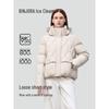 Женская куртка с капюшоном Bingjie, короткая, 95% пух белой утки, J5400DB40