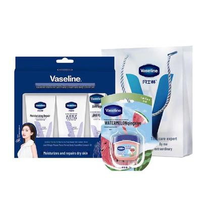 Увлажняющий подарочный набор Vaseline Intensive Care