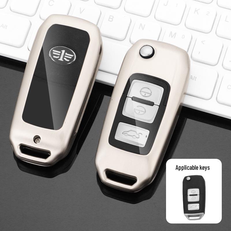 Чехол для ключа FAW Bestune B70 для моделей: T77, T99, T55, T33, NAT, B70S, M9