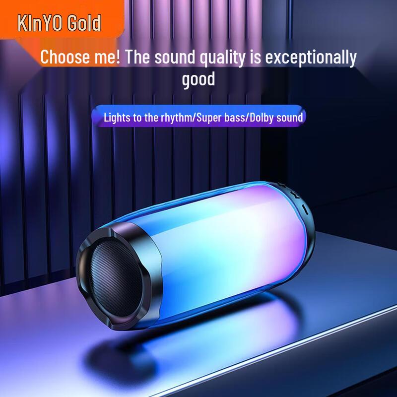 Портативная Bluetooth-колонка KINYO с ночным светом, вилка CN (адаптер в комплекте)