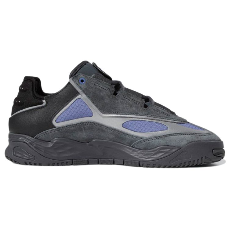 adidas Кроссовки унисекс Niteball Carbon Orbit Violet Серый Серебристый-Металлик S24140