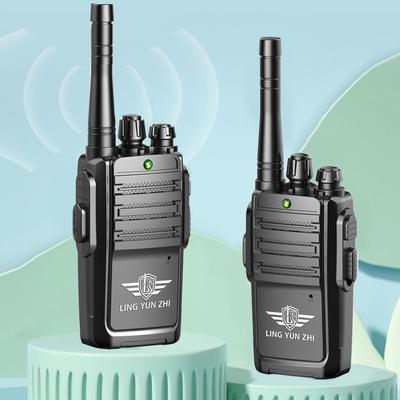 2 шт. Игрушки-рации, Мини-интерком с цифровым звуком, Игра для общения в помещении и на улице, Батарейки в комплект не входят, Подарки для мальчиков