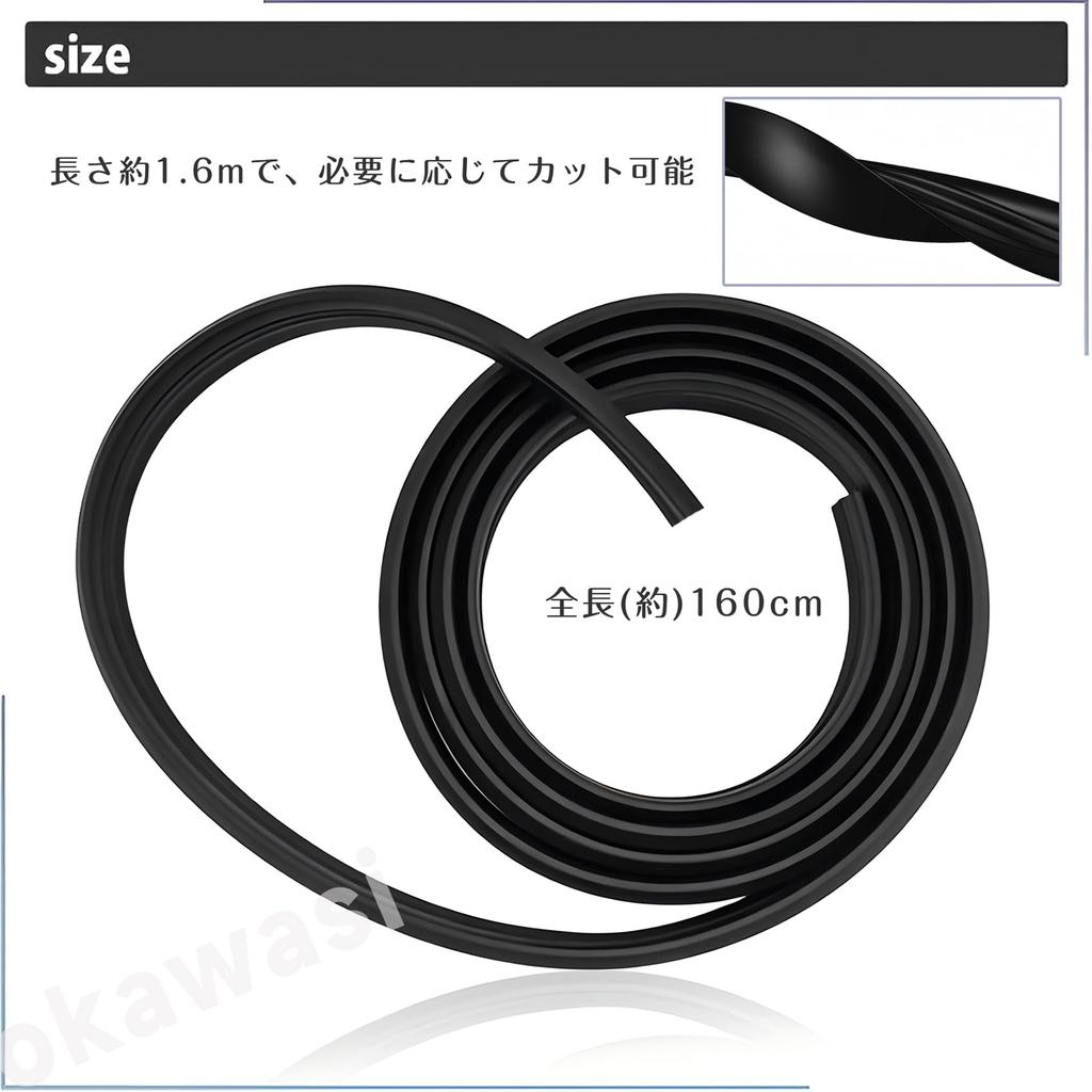 ОКАВАСИ Автомобильный Антивибрационный Шум, Шумоподавляющий Молдинг, Для Приборных Панелей, Уплотнительная Лента, Лента для Щелей Лобового Стекла,