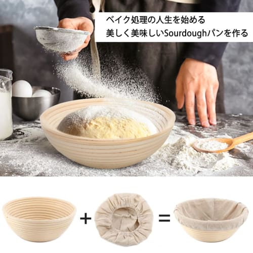 Круглая ротанговая корзина для расстойки, ткань и натуральный ротанг, хлебная корзина, без подкладки, моющаяся, инструменты для выпечки, посуда, кухонная утварь, 20*8см