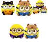 Despicable Me Minions Plush Toy Halloween Style Super Cute Kids Gift