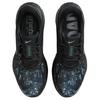 Nike Структура Плюс Комфортная посадка Прочные Дышащие Поддерживающие Светоотражающие Беговые кроссовки Мужские кроссовки Черный IM3987-001