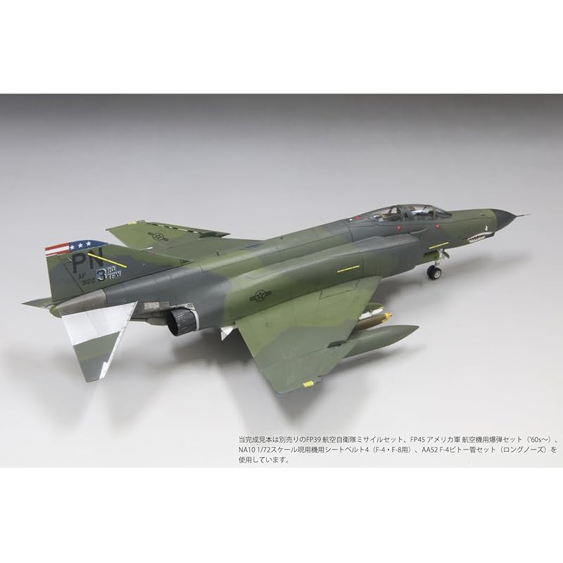Fine Molds 1/72 масштаб Истребитель ВВС США F-4E (Поздняя модель) Пластиковая модель авиабазы Кларк FF06 (Самолет)