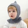 Cold-Proof Neck Warm Baby Beanies Windproof Collar Balaclavas Pullover Cap Scarf Integrated Warm Scarf Cap Baby Protection