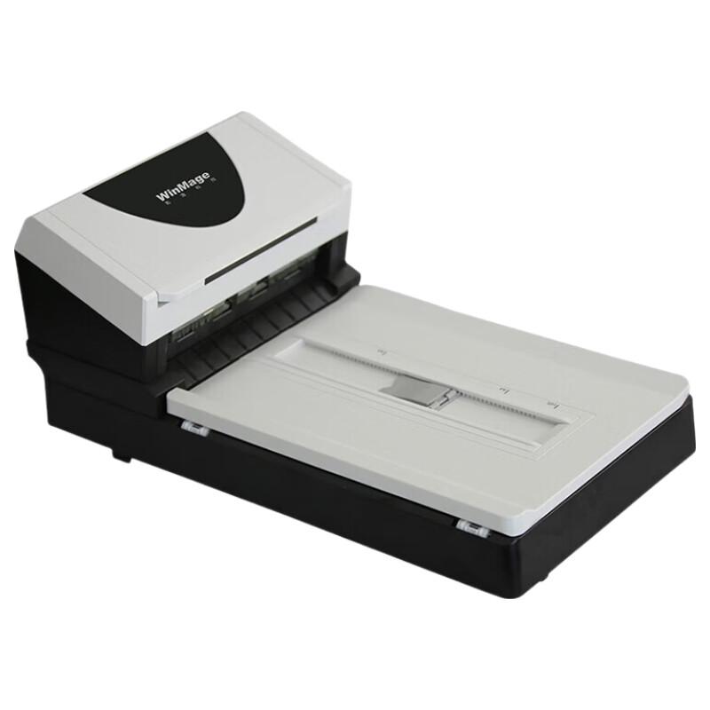 Yingyuan X3480F A4 Duplex Flatbed & ADF Scanner CN plug (adapter included)