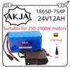 Air Fast Transportation18650lithium Battery Pack 24V29.4V battery7S4P12AH Suitable for 250-2000W Motor New Full Capacity+charger