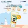 Коллекция солнцезащитных средств Sunplay