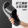 Men's Outdoor Slippers Thick Sole Non-slip Women Household Flip Flops Fashion Trend Cool Men Casual Slippers Breathable