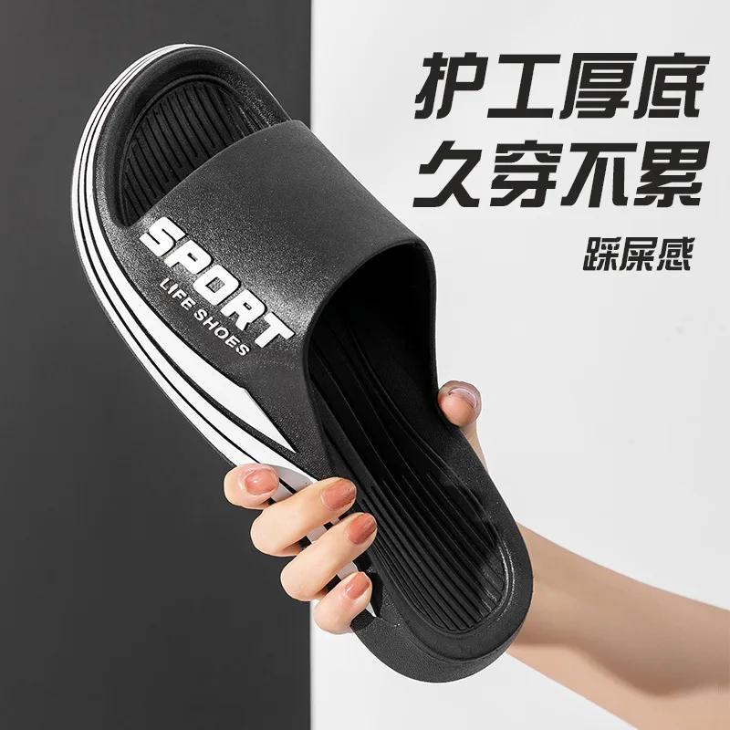 Men's Outdoor Slippers Thick Sole Non-slip Women Household Flip Flops Fashion Trend Cool Men Casual Slippers Breathable