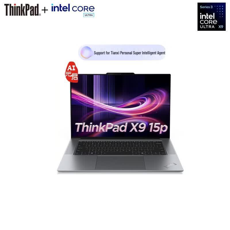 Lenovo Ноутбук ThinkPad X9-15p Aura AI (Китайская версия)