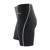 Spiro Мужские спортивные шорты Bodyfit Performance Base Layer