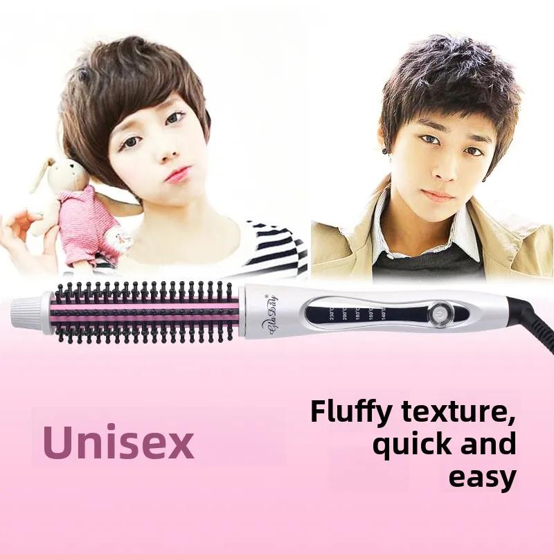 Bestseller Household Electric Curling Comb Dual-purpose Women's Curly Hair Lazy Short Hair Care Fluffy Perm Hair Buckle Inward