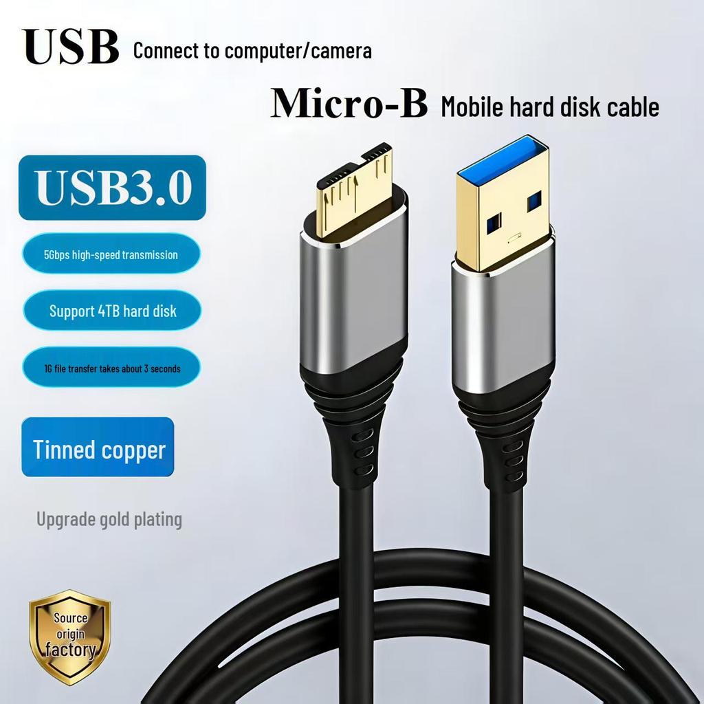 Кабель для внешнего жесткого диска USB 3.0 Micro-B, Высокоскоростная передача для дисков объемом 4 ТБ