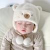 Winter Warm Baby Hats Toddler Earflap Bear Hat with Soft Ball Unisex Infant Snow Cap Fleece Warm Hemming Caps for Newborn