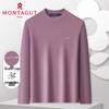 Мужская классическая однотонная футболка с длинным рукавом MONTAGUT