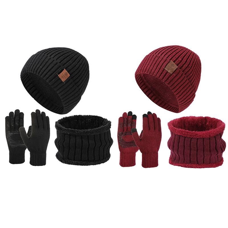 Мужская зимняя шапка, шарф, перчатки, комплект, высокая эластичная толстая двухслойная защита ушей, вязаная шапка