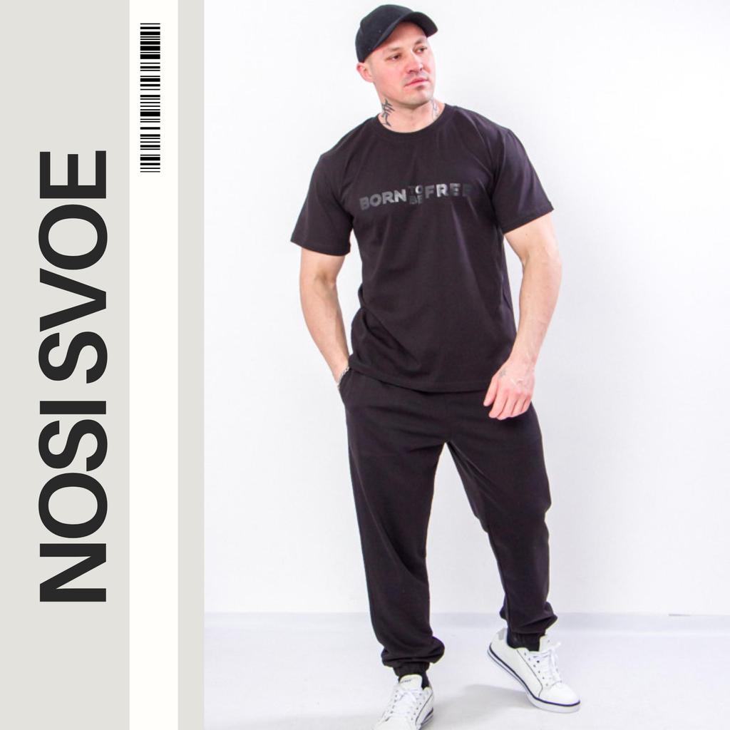 Active Pants (men’s) Any Season 8338-057 HC