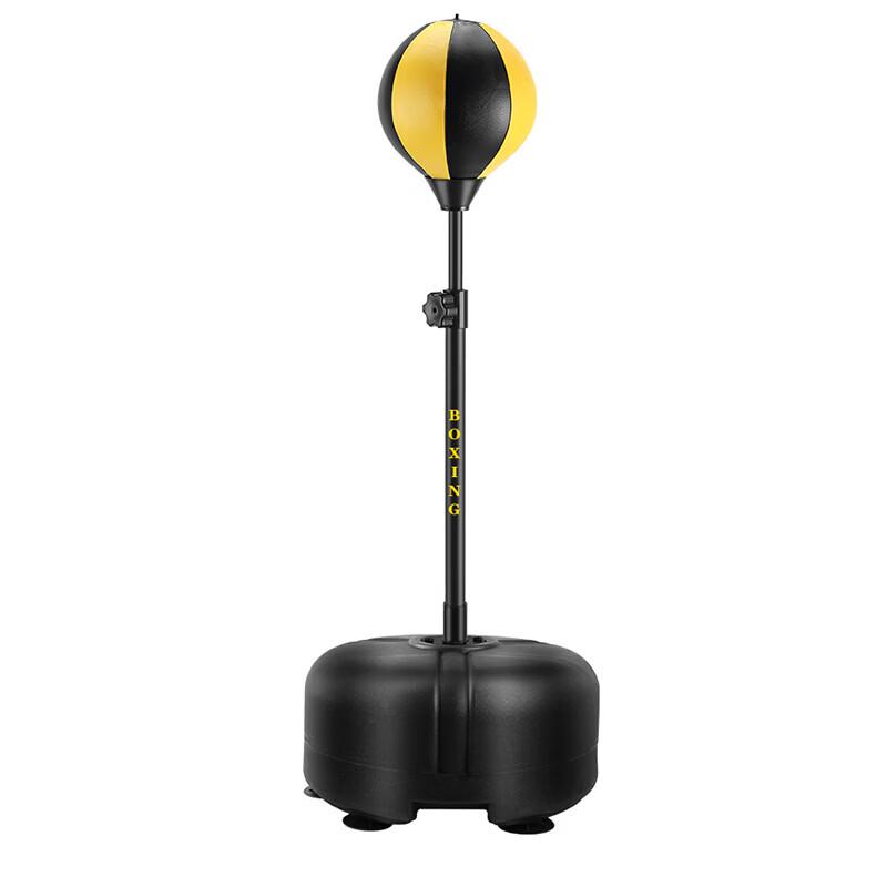 TLXT Boxing Speed Ball Training Target