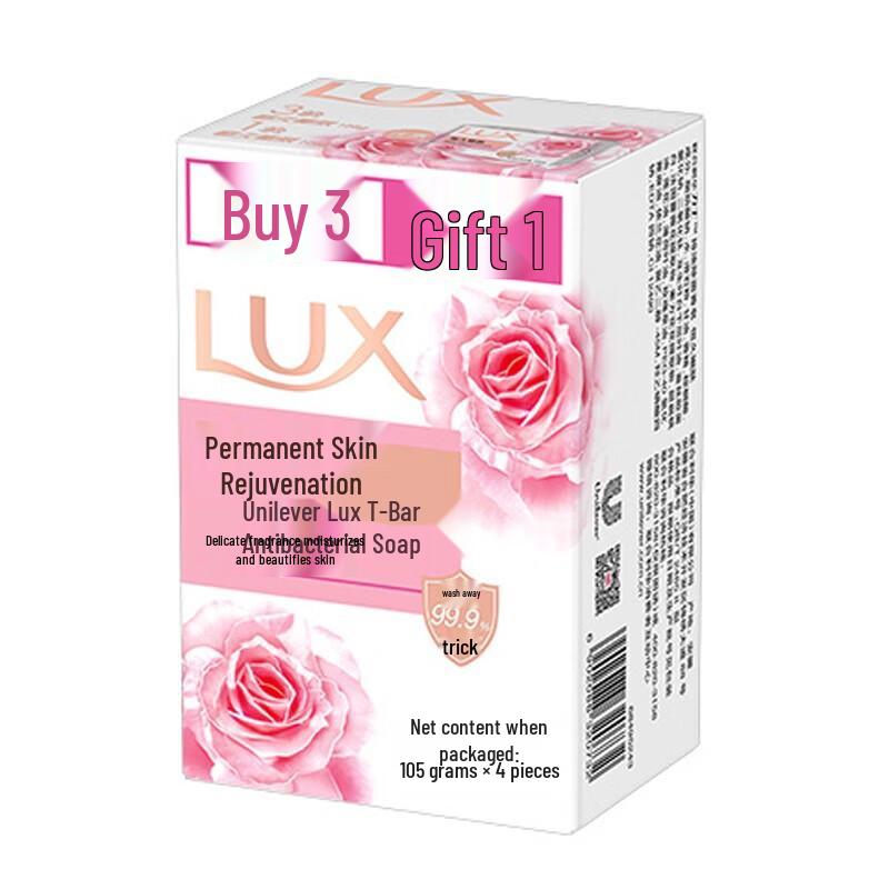 lux Мыло для вечной нежной кожи 105 г x 4 шт. в упаковке