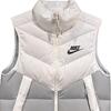 Nike Мужской ветрозащитный теплый пуховый жилет с воротником-стойкой 'Белый Серый' DV0757-100
