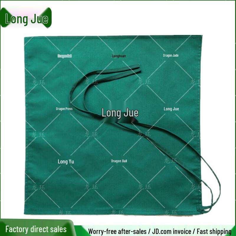 Medical Surgical Drape Sheet