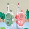 Children's Wireless Intercom