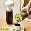 1L Cold Water Kettle High-capacity Coffeeware Pot Summer Cold Brew Cup  for Juices Tea Fruit