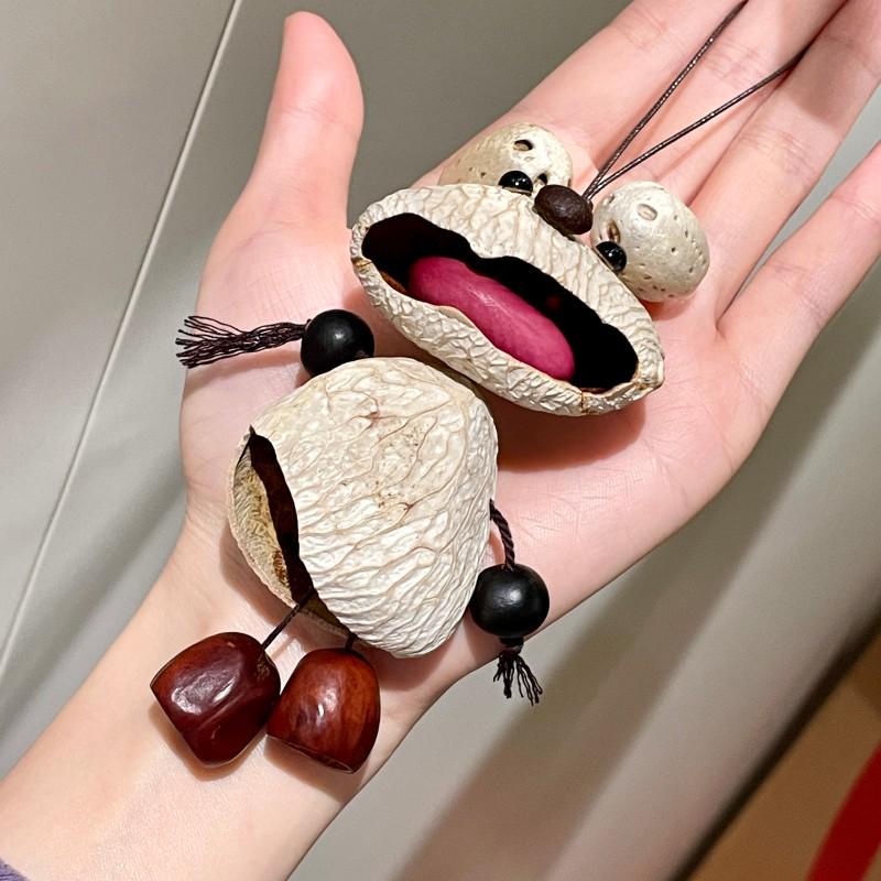 Little Bear Multi-Treasure Pendant: Handcrafted Nut Shell Car Charm & Universal Keychain Accessory