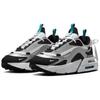Nike Кроссовки женские Air Max Furyosa NRG Dusty Cactus белые черные металлик-серебристые DC7350-100
