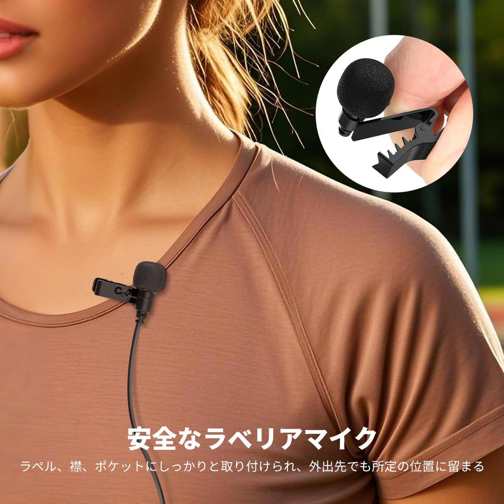 Петличный микрофон NEEWER, 2 шт., проводной микрофон с разъемом TRS, мини-микрофон, конденсаторный микрофон, совместимый с DJI Mic 2 DJI Mic Rode