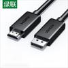 Ugreen Кабель DisplayPort на HDMI